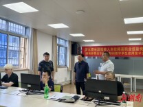 省残疾人劳动就业服务中心看望慰问第九届全国残疾人岗位精英职业技能竞赛集训选手