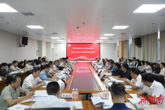 湘潭大学软件工程专业接受工程教育专业认证考查