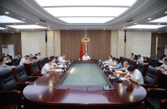 省政协召开党组会议暨主席会议 坚决拥护中央纪委国家监委对乌兰进行纪律审查和监察调查的决定