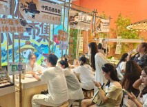 千年中医创新创业生态赋能青春梦想