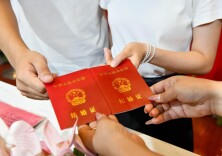 婚姻登记“全国通办”施行以来 已累计登记26.3万余对