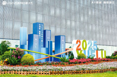 湘江新区：以“全链生态”聚才 凭“产才融合”兴业