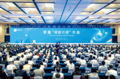 省科技厅：聚才引智 全力打造发展“强磁场”