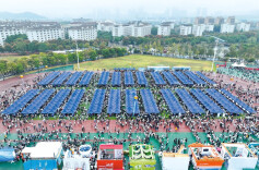 省人社厅：才聚湖南，“职”等你来