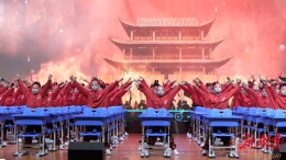 湖南省七市州第二届小学数学课堂教学观摩研讨活动在怀化举行