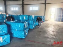 省纤监中心：坚守岗位争朝夕 一心为企忙“公检”