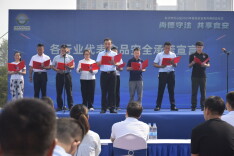 天心区2025年食品安全宣传周启动仪式在高云社区举行