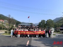 秋日“研”途 “湘”遇美好——临湘市开展2025年青年人才市情研学活动