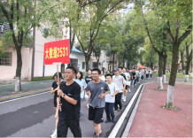 长沙民政职院软件学院启动“阳光晨跑·健康同行”常态化跑操活动