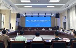 备战“国赛”！湖南19位数字技能职工进行赛前集训