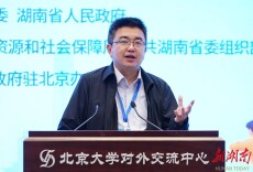 芙蓉国评论 | 在湖南，连卫星都能给你整上天，还有啥梦想是不能接住的呢？