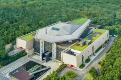 关于湖南博物院更名为湖南省博物馆的公告