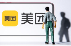 骑手也能拉黑顾客！美团正进行试点，可屏蔽相应用户订单365天