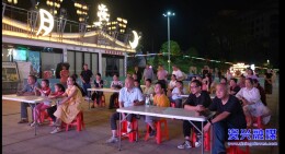 资兴：湘超“第二现场”观赛火热 激活夜间消费活力