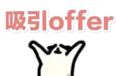 2025年“秋招”全面展开