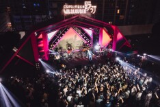 长沙IFS2025公共音乐季启航 打造城市中心音乐度假新体验