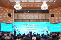 湖南省长在北大邀约：让我们向着未来出发，去湖南！