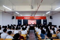 衡阳广电《衡好就业》电商实训班正式开班，助力新媒体直签就业新篇章