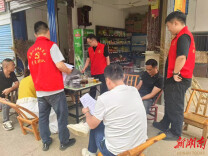 临湘市江南镇：全员同心织密医保网 民生保障暖人心