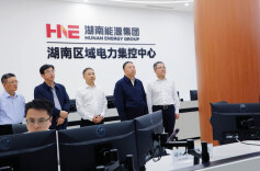 毛万春在湖南能源集团调研