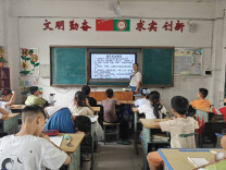 新宁县藕塘小学开展安全教育活动