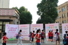 关爱心灵 守护健康——博才中海小学开展“世界精神卫生日”主题系列活动