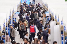 这场未名湖畔的湖南秋招，很行！