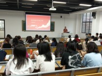 长沙民政职院商学院“美育AI营销”订单班顺利开班