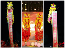 湖南工程学院书院路校区2025级迎新晚会燃情开演