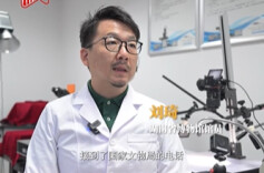 刘琦：我参加了帛书在美点交全过程