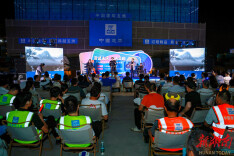 藏不住了！中建五局工地化身“工地青年音乐海洋”