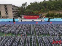 沐光而行，共赴新程！湘潭大学举办2025级新生军训动员大会