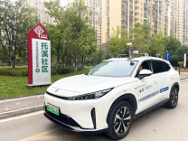 首次使用！它能“闻”出150米内是否泄露天然气