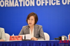 2027年，湖南将在7个县市区建成省级农业中药材优势特色产业集群