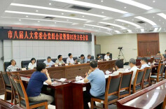 常德市：破题监督“碎片化” 构建贯通协调新格局