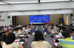 长沙民政职院召开2025届毕业生就业工作总结暨2026届毕业生就业工作部署会议