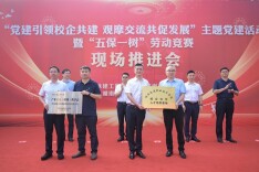 湖南交通职院路桥工程学院在中铁五局长赣高铁项目开展校企共建活动