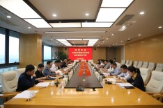 岳阳临港高新区召开全国医药健康企业考察洽谈会