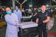 长沙子弹库战国帛书“回家”