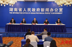 长株潭一体化引领，湖南区域发展更趋平衡