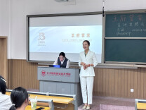 长沙民政职院民社学院家政系举办王府管家校园招聘宣讲会