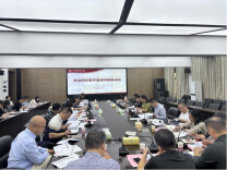 长沙民政职院召开2025年下学期职业院校数字基座对接推进会