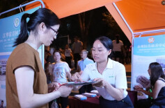 幸福养老看得见 江华集中展示养老服务成果