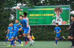 绿茵逐梦！2025“绿地童超·德馨杯”国际少儿足球邀请赛举行