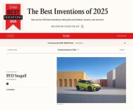 比亚迪海鸥登上美国《时代》周刊2025年度最佳发明榜单