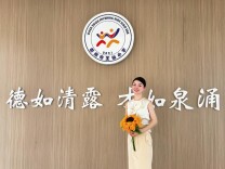 李文苑：以爱为舟，以勤为桨