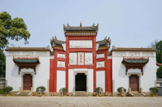 吴广平教授谈《史记》与湖湘文化：屈宋贾立湖湘风骨