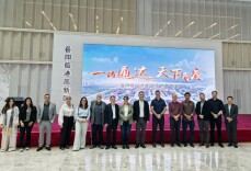 巴西代表团来岳阳临港高新区调研