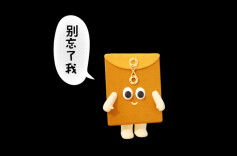 口播｜做档案“明白人”，这份管理攻略请收下