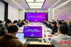 智汇清华・赋能溆浦！校地合作共绘乡村振兴新蓝图